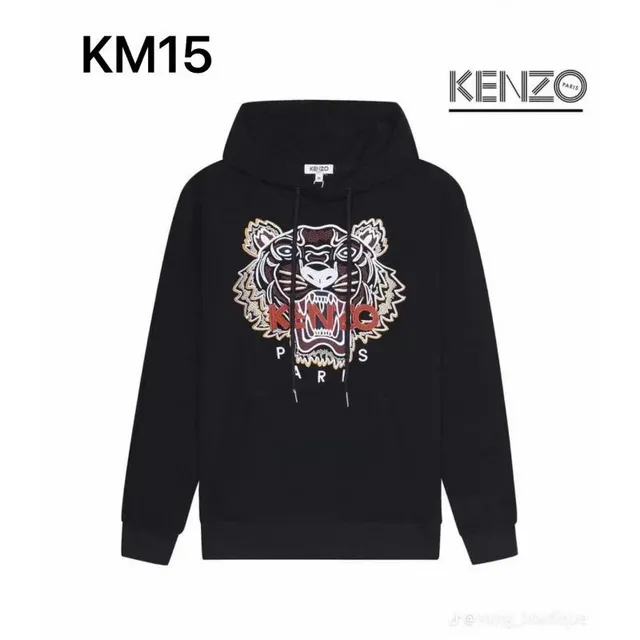 Kenzo Tiger Hoodie