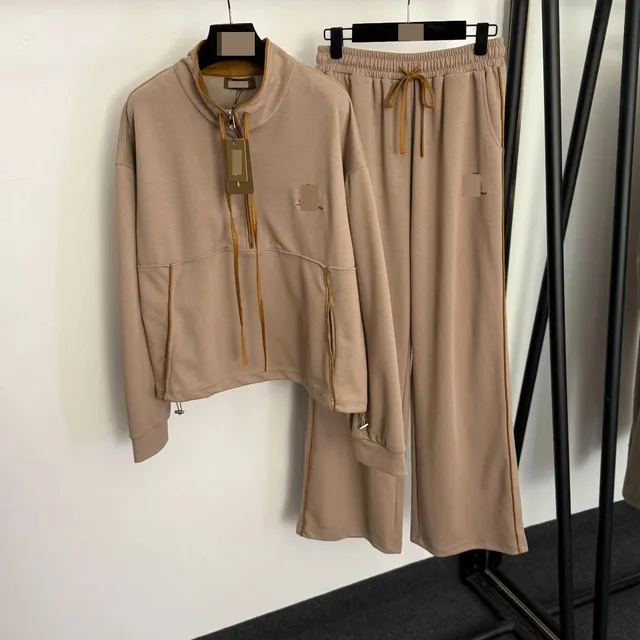 Half-Zip Pullover and Joggers Set Monochrome Beige with Contrasting Trim