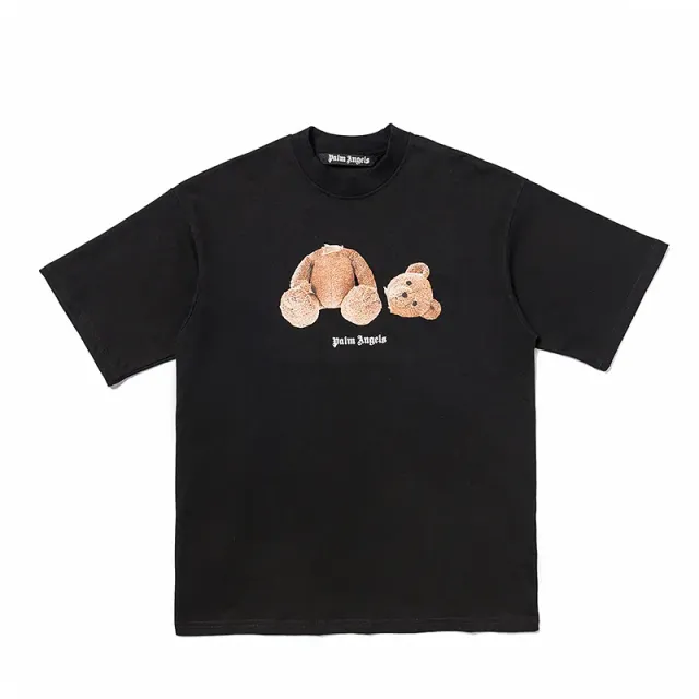 2058 black