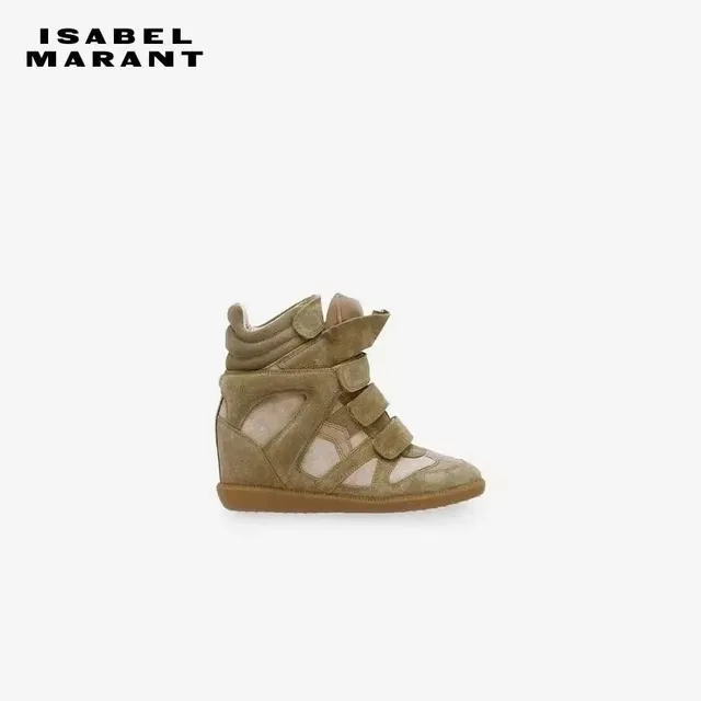 Issey Miyake Etoile Wedge Sneaker Suede Mesh