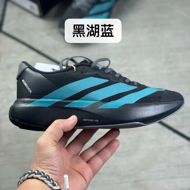 Adidas Adizero Evo SL Black Lake Blue
