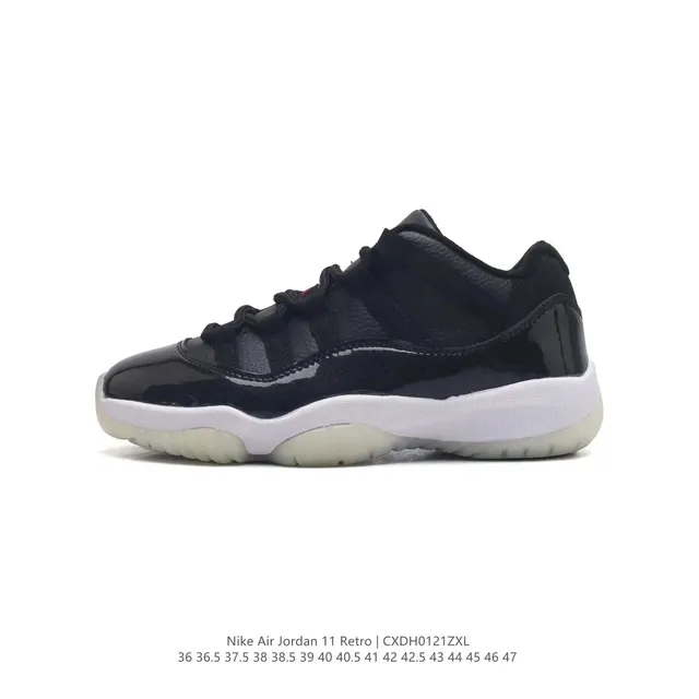 Air Jordan 11 Retro Concord