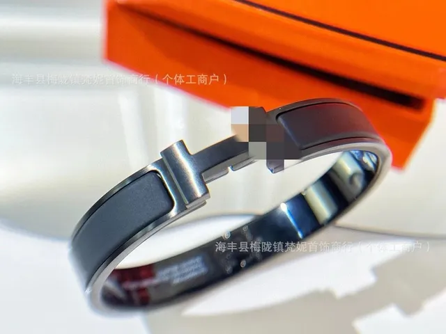 Hermès Constance Bracelet H-shaped Clasp