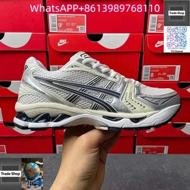 Asics Gel-Kayano 14 Silver Grey
