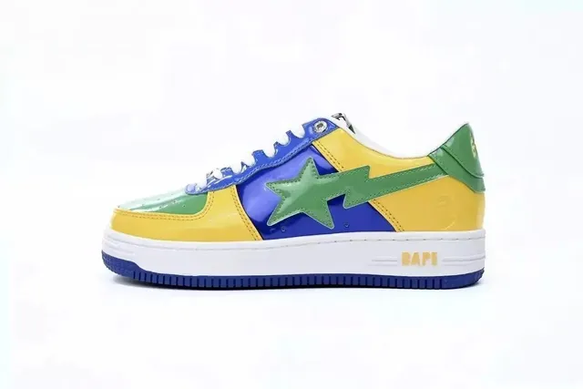 Bape Sta Brazil Flag