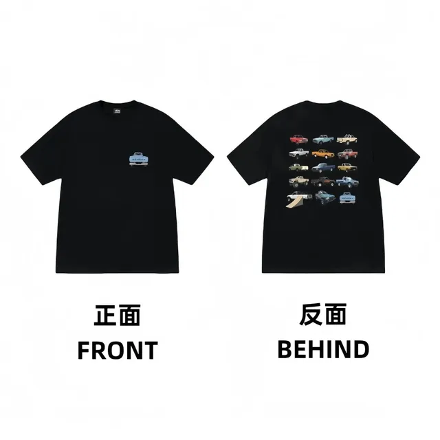 Cheap Shopping-A店