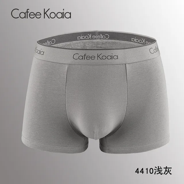 4410浅花灰