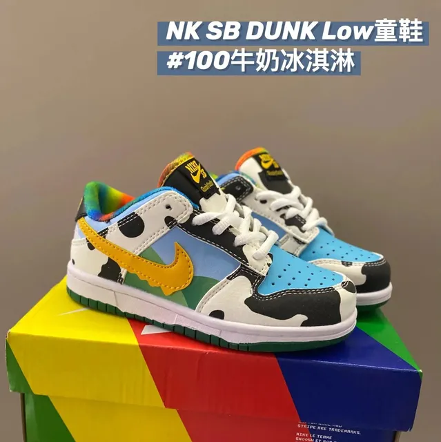 Nike × Ben & Jerry's SB Dunk Low Chunky Dunky