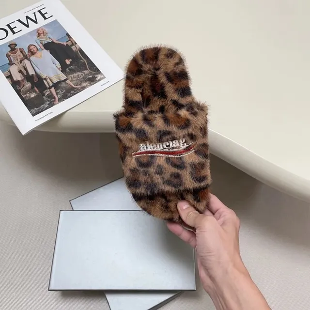 Balenciaga Furry Slide Leopard Print