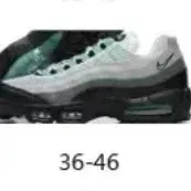 Nike Air Max TN Olive Green