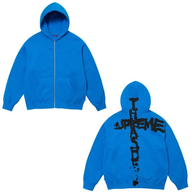 Supreme Zip-Up Hooded Sweatshirt Cross Logo