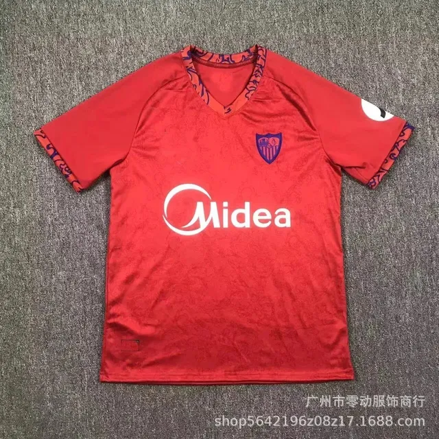 Sevilla Home Jersey Midea Sponsor