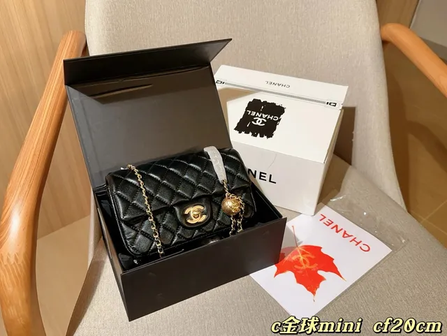 Chanel Classic Flap Mini Quilted Lambskin with Gold Hardware