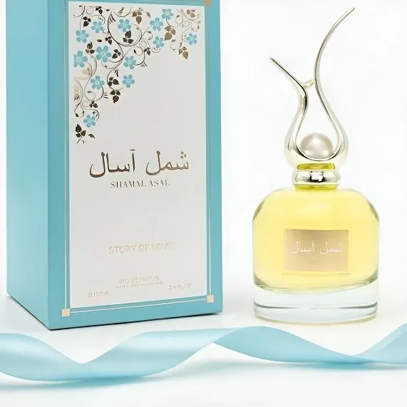 Swan Neck Blue Box 100ml