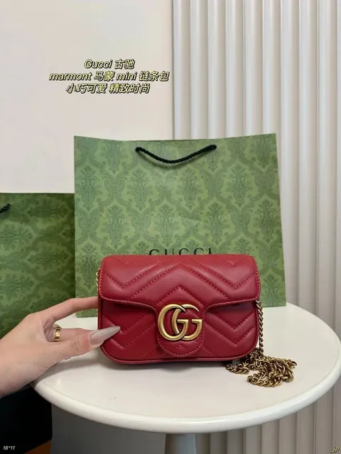Gucci Marmont Mini Chain Bag Quilted Leather
