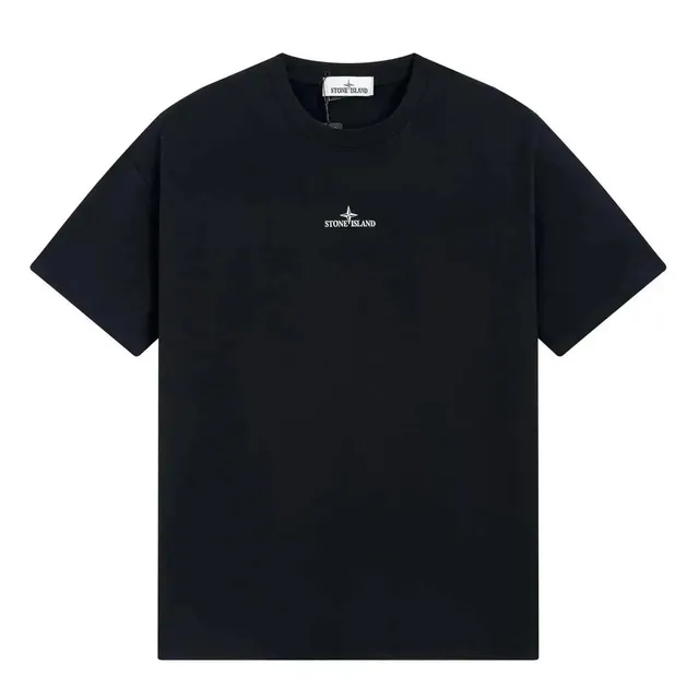 Stone Island T-Shirt Compass Logo