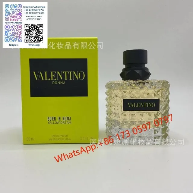 白日玫瑰100ml