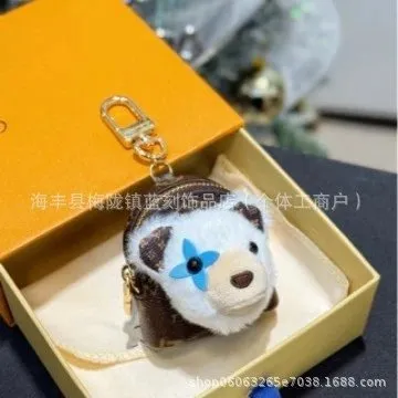 小熊老花耳机包