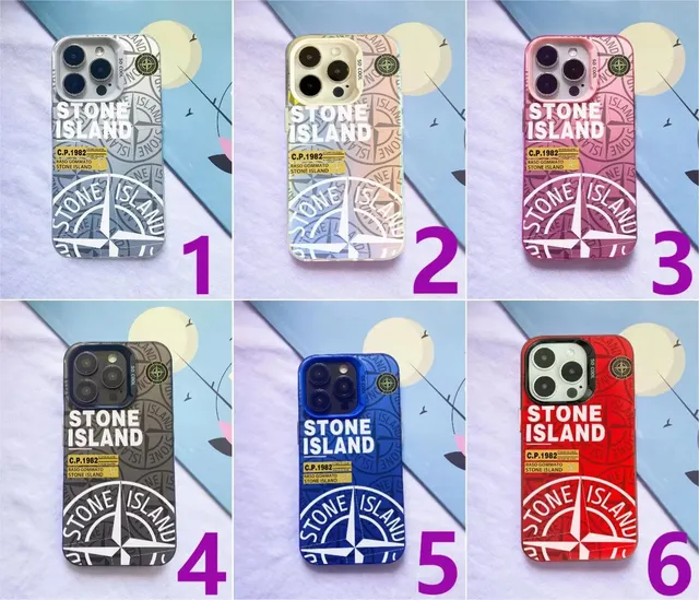 Stone Island Phone Case C.P. 1982 Compass Print