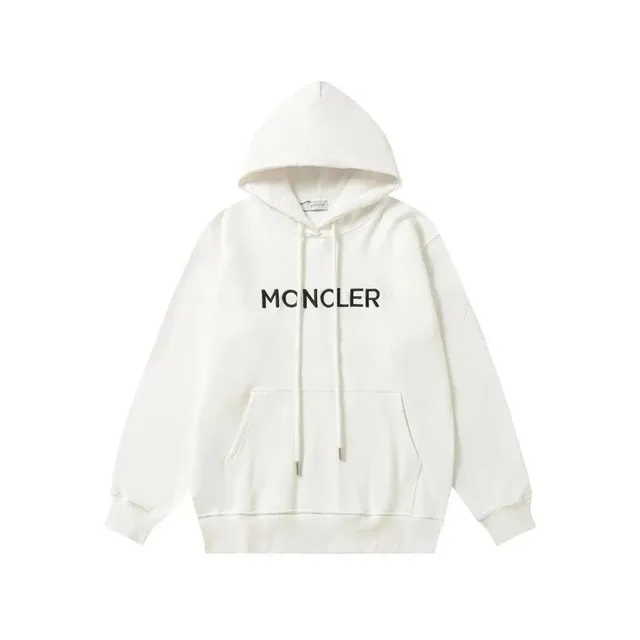Rep Plug