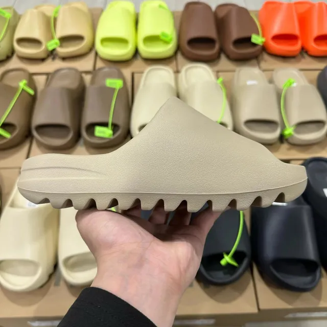 Yeezy Slide Bone