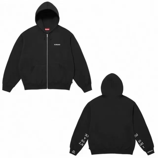 Supreme Zip-Up Hoodie Box Logo