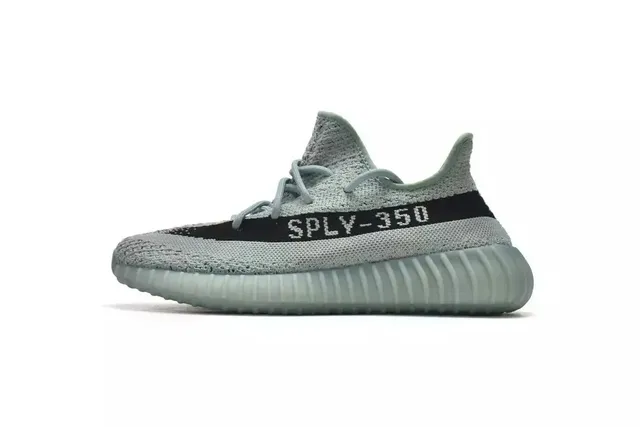 Yeezy Boost 350 V2 SPLY-350 Grey