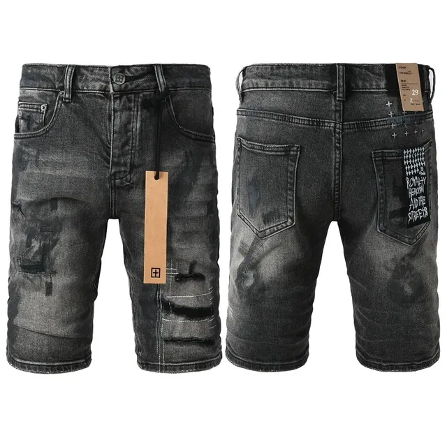 Ksubi Denim Shorts