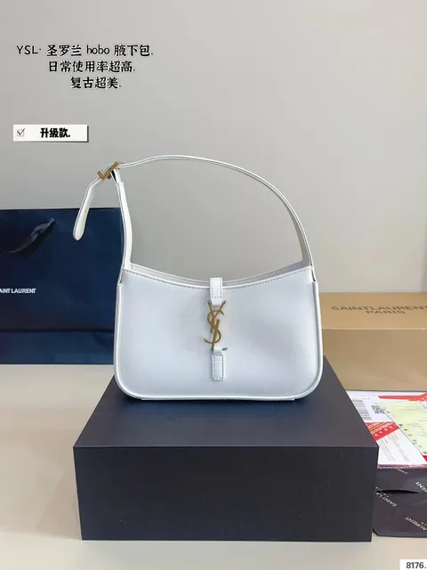 Saint Laurent Hobo Classic