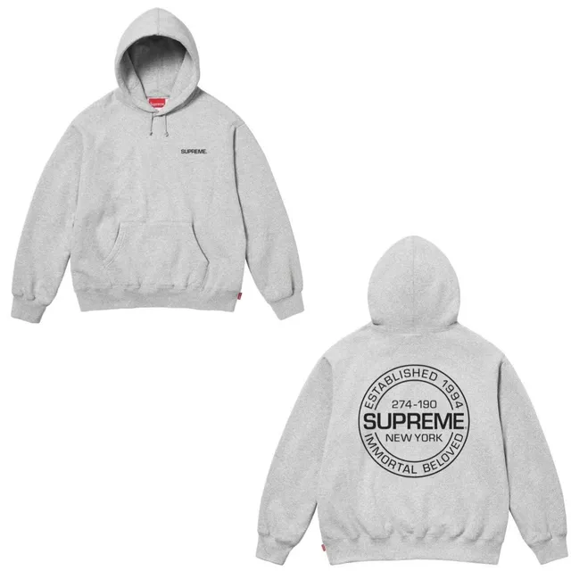Hypebeast