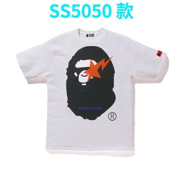 5050白色