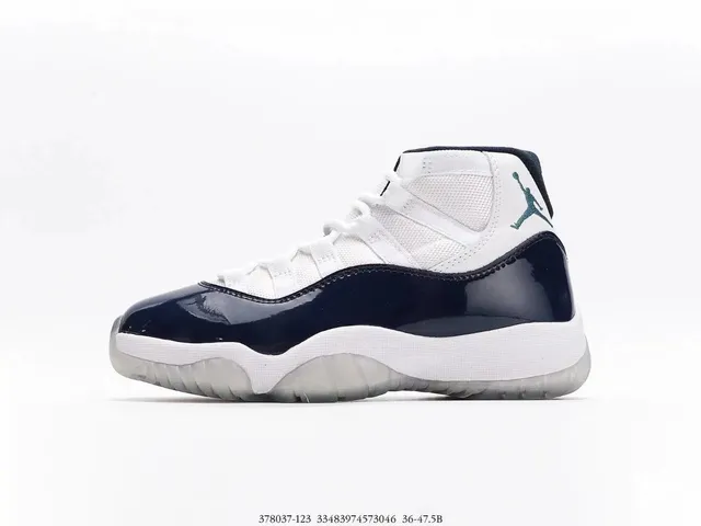 Jordan sneakers Concord