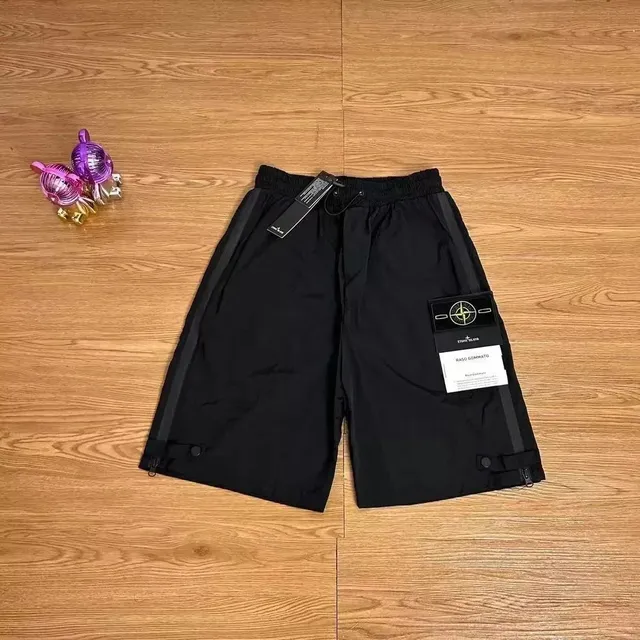 StarBuy Finds