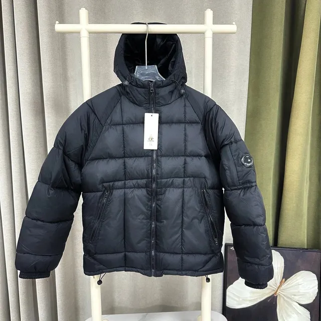C.P. Company Goggle Jacket Quilted Hooded
