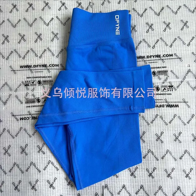 Broken Planet High-Waist Leggings Solid Blue