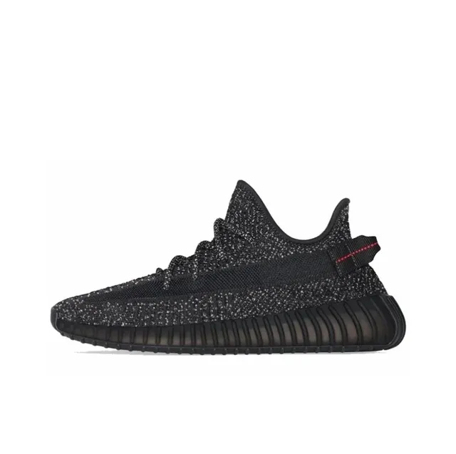 Yeezy Boost 350 V2 Zebra