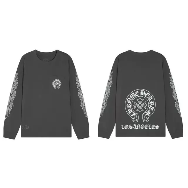 StarBuy Finds