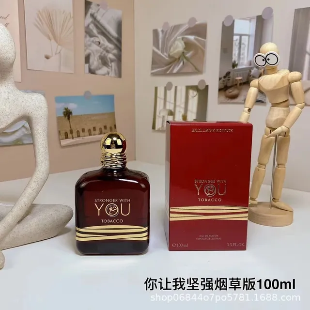让我坚强烟草版