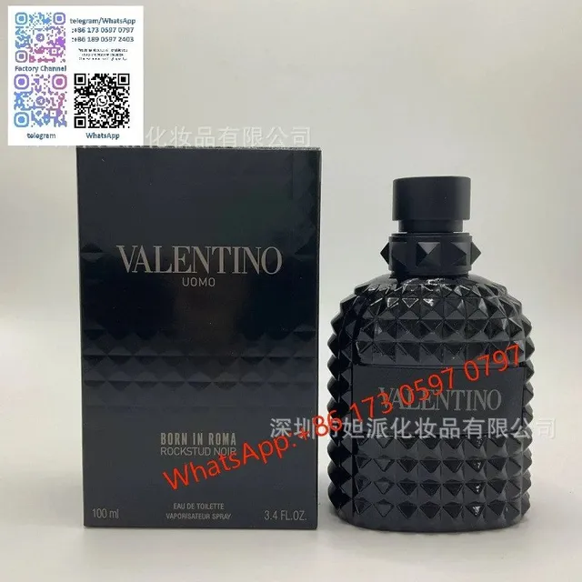 墨色先生100ml