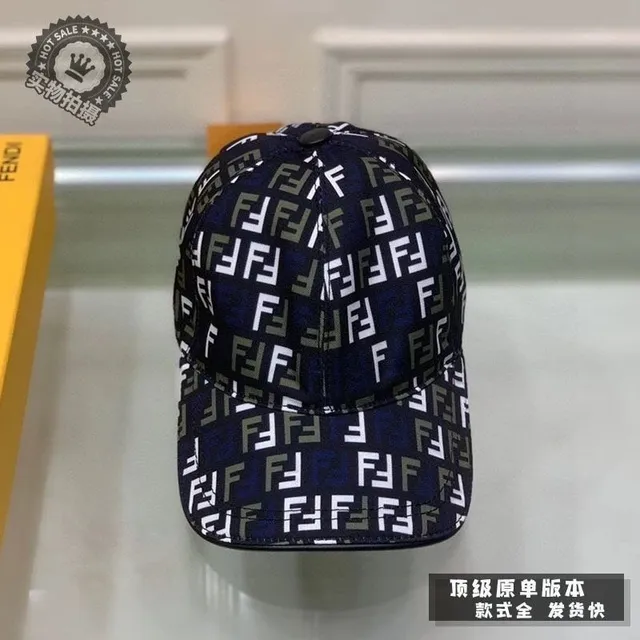 Fendi Baseball Cap FF Logo Print