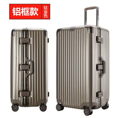 Rimowa Aluminum Suitcase Titanium
