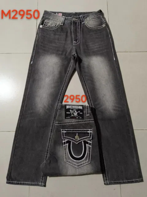 深灰色黑标 M2950