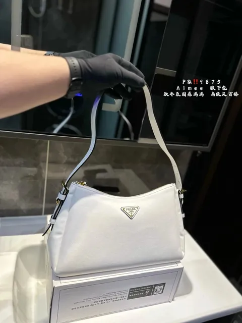 Prada Re-Edition 2005