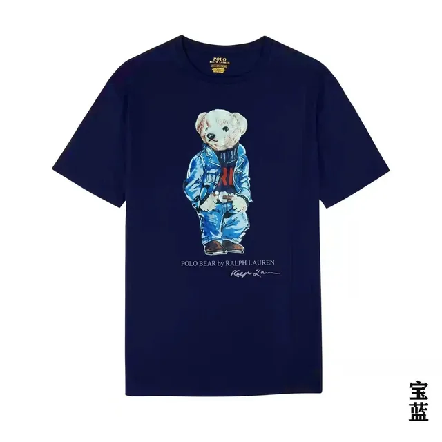 Polo Ralph Lauren Polo Bear Tee Denim Bear Graphic