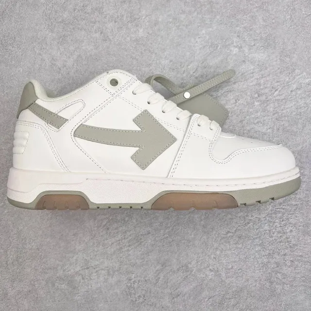 Off-White Arrow Sneaker