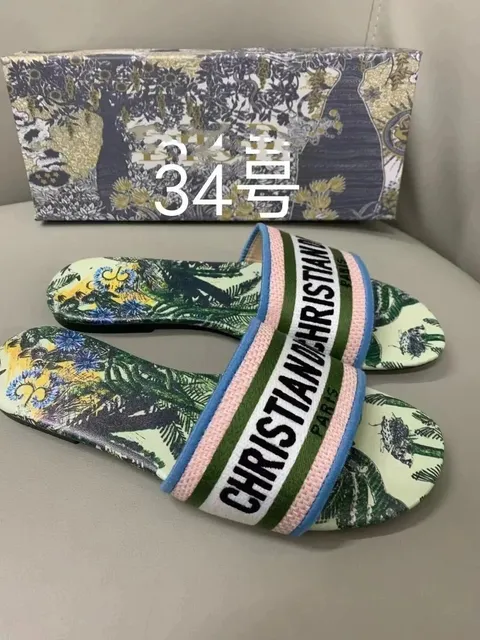 Dior sandals slippers