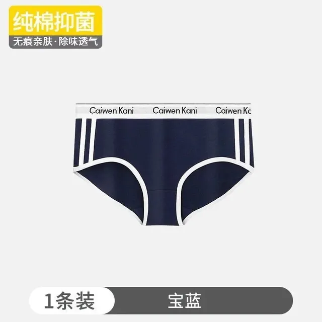 088 深蓝