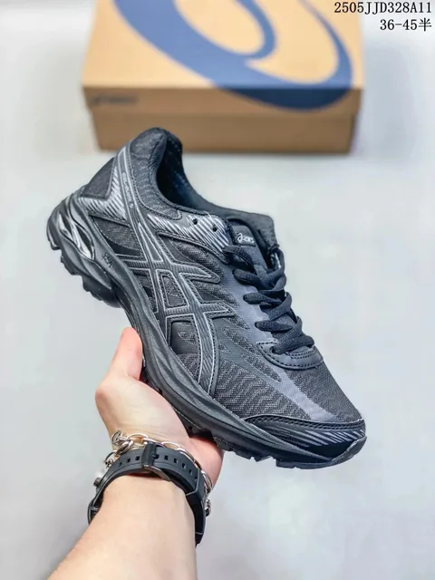 Asics Gel-Kayano 14 Monotone Black Grey