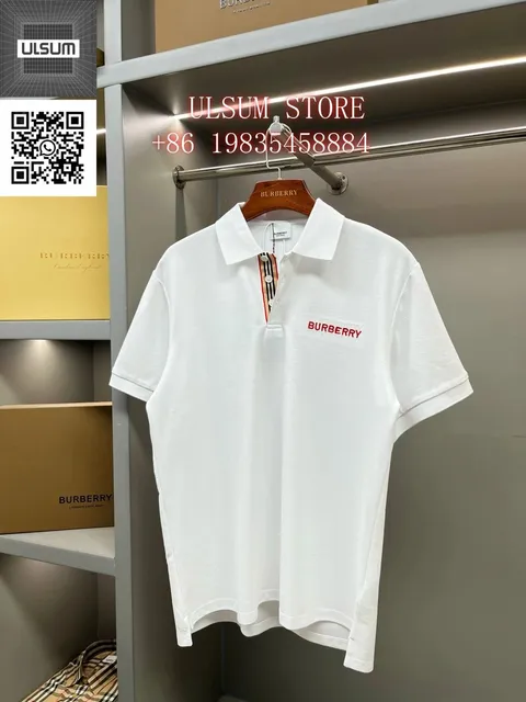Burberry Polo Shirt Classic Logo