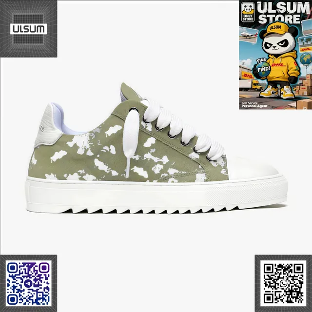 Numeris Atelier Low Top Sneaker Camouflage Print